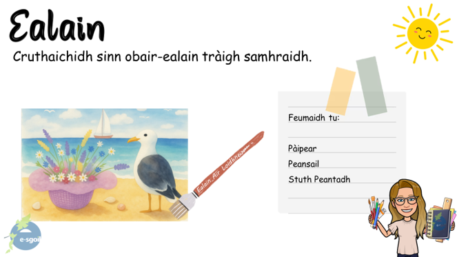 Samhradh