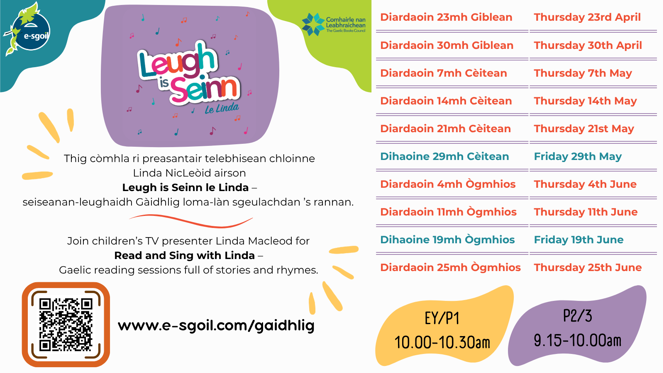 Lsslelinda ( Term4 2025 26) (1)