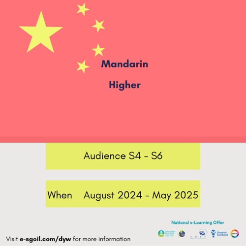 Mandarin - Higher