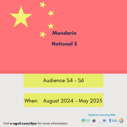 Mandarin - National 5